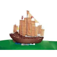   Trumpeter Chinesische Dschunke Chengho 1405-1430 1:60 (01202)