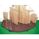Trumpeter Chinesische Dschunke Chengho 1405-1430 1:60 (01202)