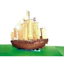 Trumpeter Chinesische Dschunke Chengho 1405-1430 1:60 (01202)