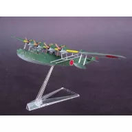 Trumpeter Kawanishi H6K5/23 Typ 97 Flugboot 1:144 (01322)