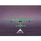 Trumpeter Kawanishi H6K5/23 Typ 97 Flugboot 1:144 (01322)