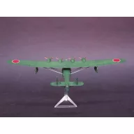 Trumpeter Kawanishi H6K5/23 Typ 97 Flugboot 1:144 (01322)