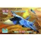 Trumpeter Sukhoi Su-34 Strike Flanker 1:144 (01329)