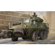 Trumpeter Canadian Grizzly 6x6 APC 1:35 (01505)