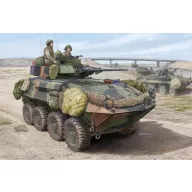   Trumpeter LAV-25 SLEP (Service Life Extension Pro) 1:35 (01513)