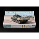 Trumpeter LAV-25 SLEP (Service Life Extension Pro) 1:35 (01513)