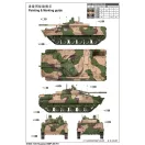 Trumpeter BMP-3E IFV 1:35 (01530)
