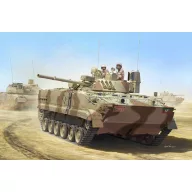 Trumpeter United Arab Emirates BMP3 1:35 (01531)