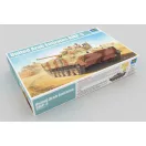 Trumpeter United Arab Emirates BMP3 1:35 (01531)