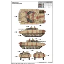 Trumpeter BMP-3(UAE) w/ERA titles a.combined scree 1:35 (01532)
