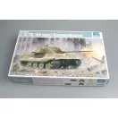 Trumpeter German E-75 (75-100 tons)/Standardpanzer 1:35 (01538)