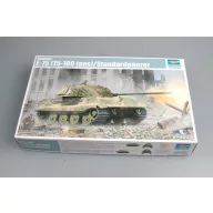   Trumpeter German E-75 (75-100 tons)/Standardpanzer 1:35 (01538)