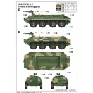 Trumpeter BTR-60P APC 1:35 (01542)