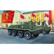 Trumpeter BTR-60PB 1:35 (01544)