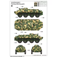 Trumpeter BTR-60PB 1:35 (01544)