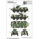 Trumpeter BTR-60PB Upgraded 1:35 (01545)