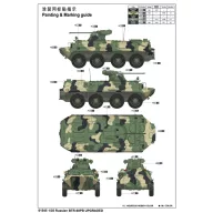 Trumpeter BTR-60PB Upgraded 1:35 (01545)