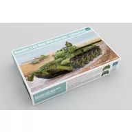   Trumpeter Russian T-62 Mod.1975 (With KMT-6 Mine Plow) 1:35 (01550)