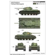 Trumpeter Soviet KV-1S/85 Heavy Tank 1:35 (01567)