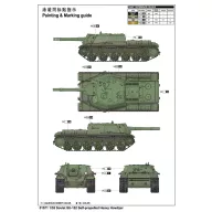   Trumpeter Soviet SU-152 Self-propelled Heavy How. 1:35 (01571)