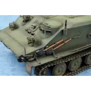 Trumpeter BTR - 50 PK 1:35 (01582)