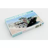 Trumpeter Russian BTR-80A APC 1:35 (01595)