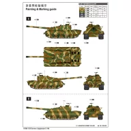 Trumpeter German StuG E-100 1:35 (01596)