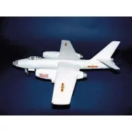 Trumpeter Harbin H-5 Bomber 1:72 (01603)