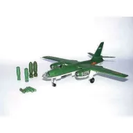 Trumpeter Iljushin IL-28 Beagle 1:72 (01604)