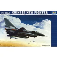 Trumpeter Chinese Fighter J-1 1:72 (01611)