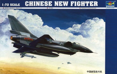 Trumpeter Chinese Fighter J-1 1:72 (01611)