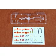 Trumpeter Chinese Fighter J-1 1:72 (01611)