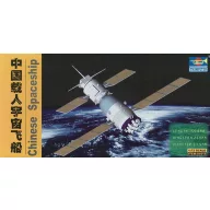 Trumpeter Chinese Shenzhou Spaceship 1:72 (01615)