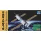 Trumpeter Chinese Shenzhou Spaceship 1:72 (01615)