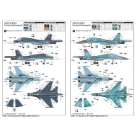 Trumpeter Russian Su-34 Fullback Fighter-Bomber 1:72 (01652)