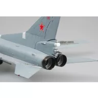 Trumpeter Tu-22M2 Backfire B Strategic bomber 1:72 (01655)