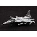 Trumpeter Chinese FC-1 Fierce Dragon 1:72 (01657)