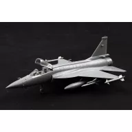 Trumpeter Chinese FC-1 Fierce Dragon 1:72 (01657)