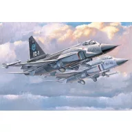 Trumpeter Chinese FC-1 Prototype 01 & 03 1:72 (01658)
