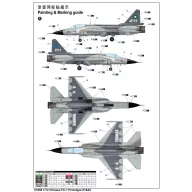 Trumpeter Chinese FC-1 Prototype 01 & 03 1:72 (01658)