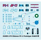 Trumpeter Chinese FC-1 Prototype 01 & 03 1:72 (01658)