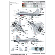 Trumpeter Russian Su-30MKK Flanker G Fighter 1:72 (01659)