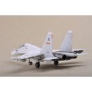 Trumpeter Russian Su-30MKK Flanker G Fighter 1:72 (01659)