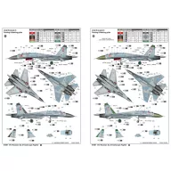 Trumpeter Russian Su-27 Early type Fighter 1:72 (01661)