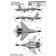 Trumpeter Chinese J-11B Fighter 1:72 (01662)