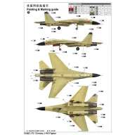 Trumpeter Chinese J-11B Fighter 1:72 (01662)