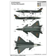 Trumpeter Chinese J-20 Fighter 1:72 (01663)