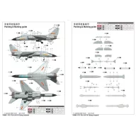 Trumpeter PLA JH-7A Flying Leopard 1:72 (01664)