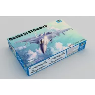 Trumpeter Russian Su-33 Flanker D 1:72 (01667)
