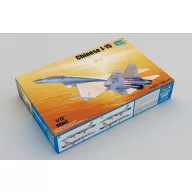 Trumpeter Chinese J-15 1:72 (01668)